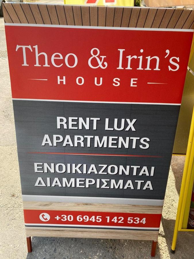 Theo And Irin'S Houses 弗洛伊塔 外观 照片